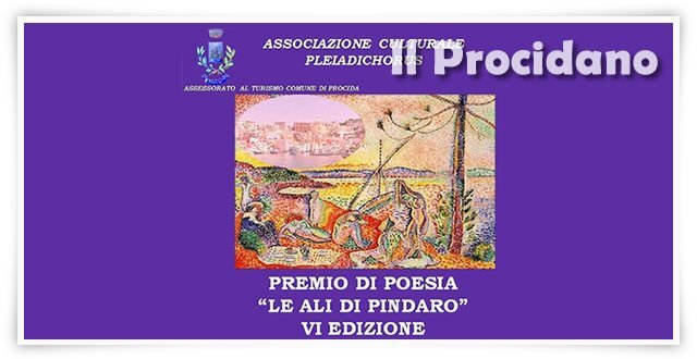 pindaro e1441463468683