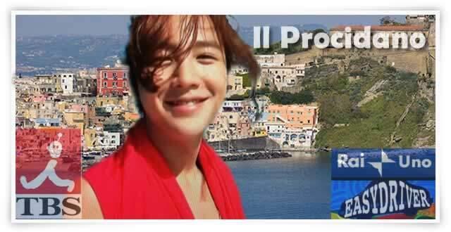 tbs rai procida