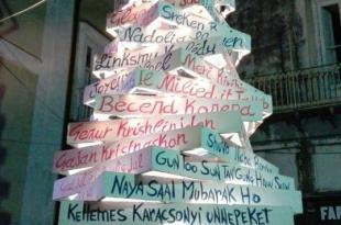 Albero di Natale 2016