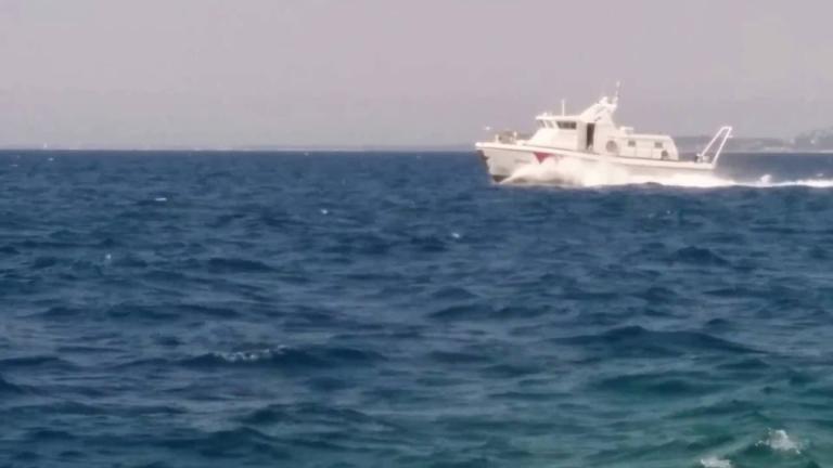 Idroambulanza Procida