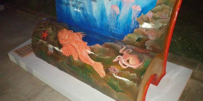 Le panchine di Elsa 1