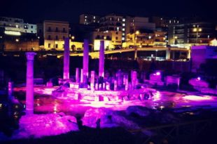 Macellum Pozzuoli e1520535891438