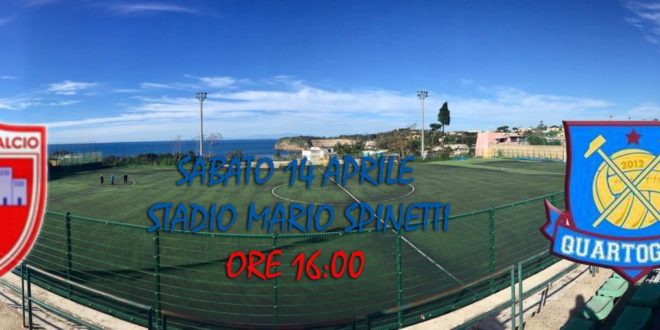 Procida Quarto e1523730683433