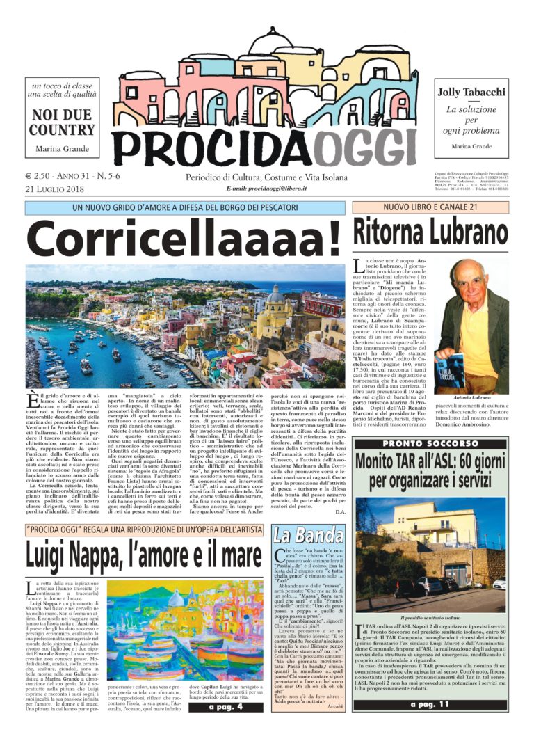 Procida oggi luglio 2018 e1532197851835