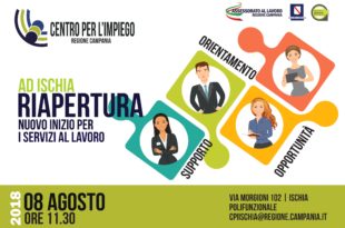 Riapertura CPI Ischia e1533705662928