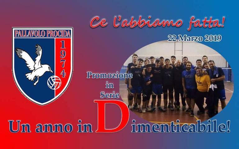 Gabbiano Volley in serie D