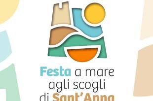 Logo SantAnna