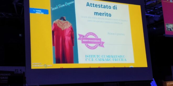 Premio smart e1636989189558